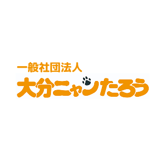 大分ニャンたろう